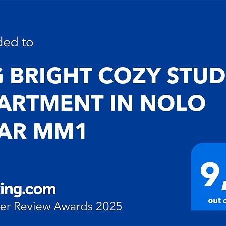 Big Bright Cozy Studio Apartment In Nolo Near Mm1 밀라노 외부 사진
